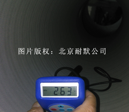 ���Ì��Ãx���y���մ�Ϳ�Ӻ��